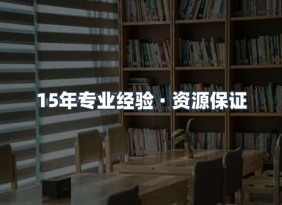 电子书资源展示